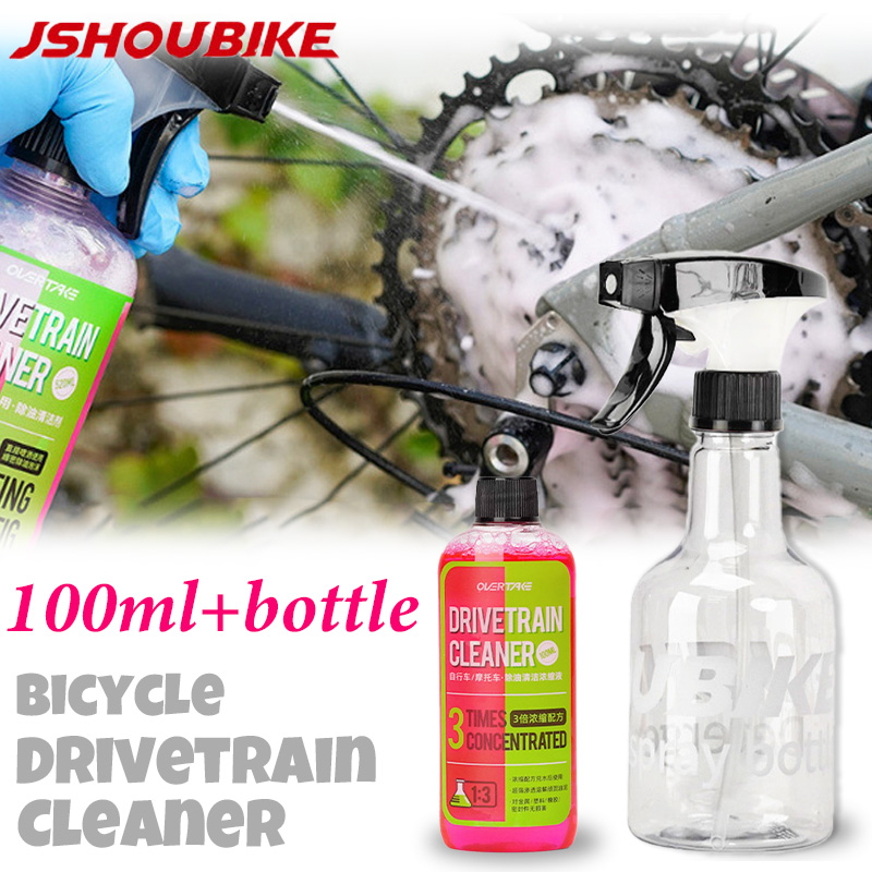 Bike Chain Cleaner - 100ml Bike Drivetrain Cleaner Bicycle Chain
