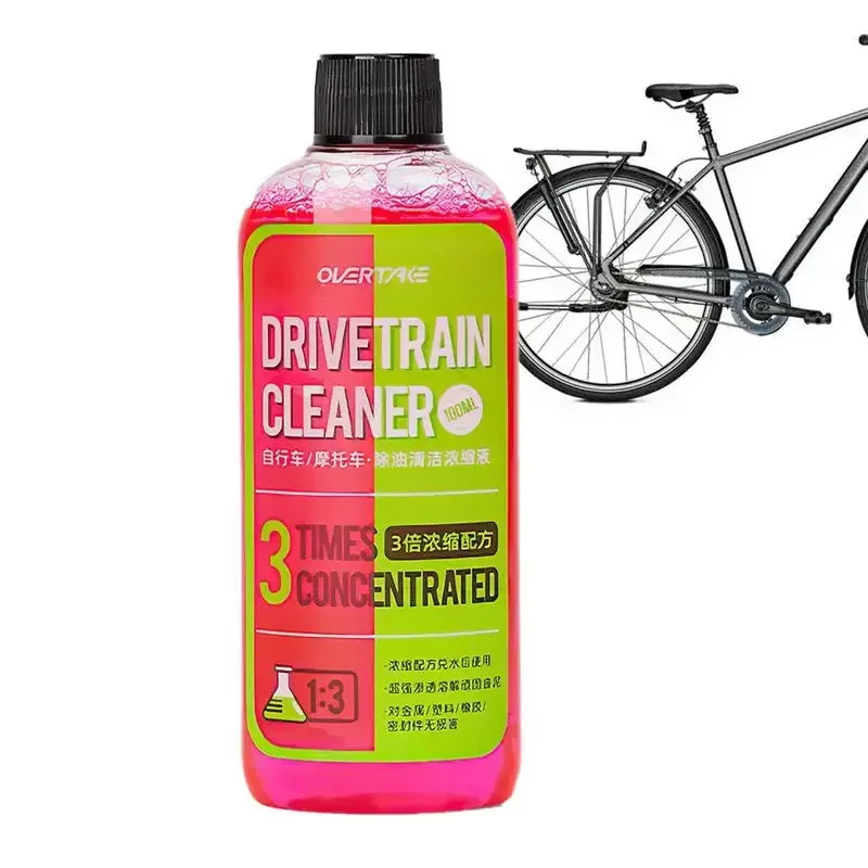 100ml Bike Drivetrain Cleaner  - Bike Chain Cleaner review and price
