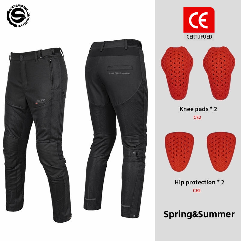 Star Field Knight New Motorcyc - Cycling Gear Black review and price
