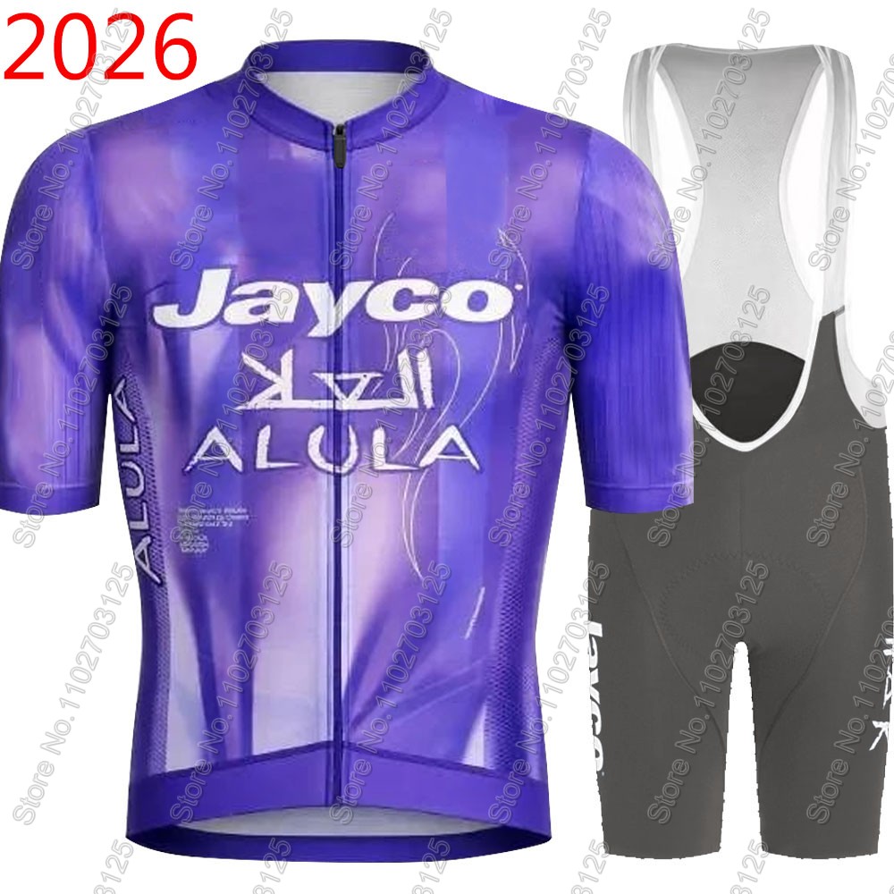 Jayco Alula Cycling Jersey 202 - Cycling Gear Waterproof review and price