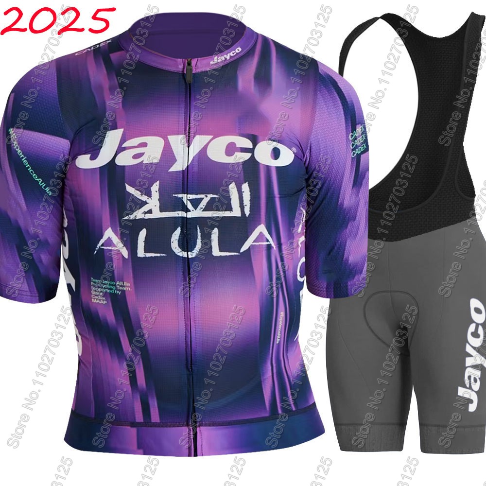 Jayco Alula Cycling Jersey 202 - Cycling Gear Waterproof review and price
