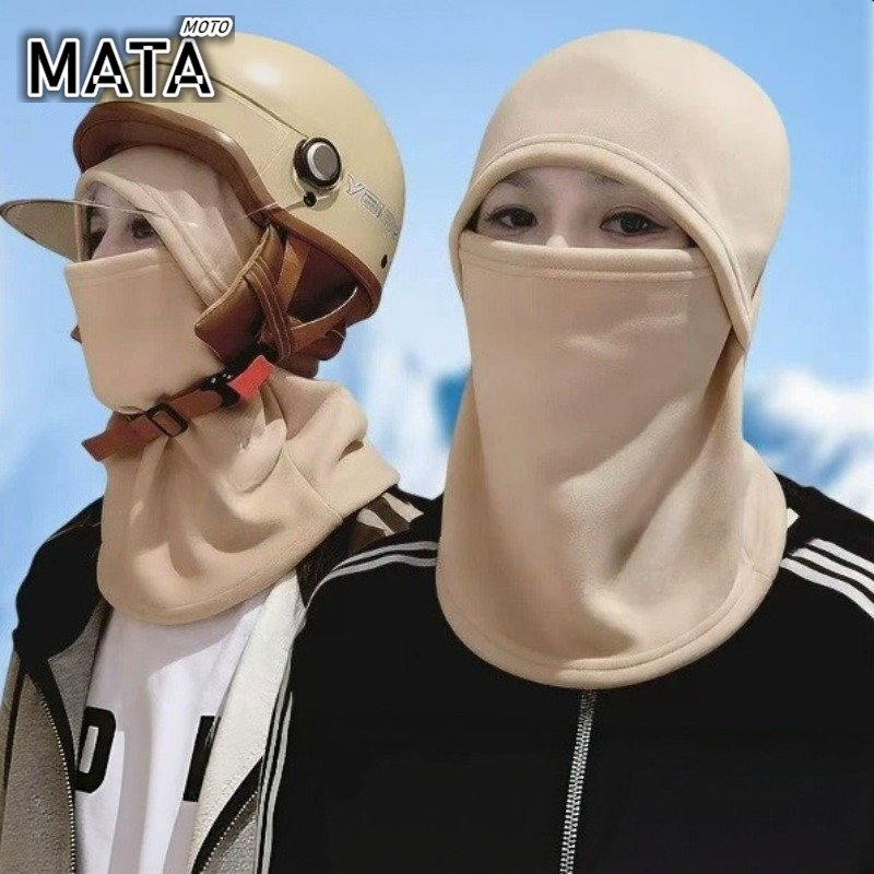 Winter Balaclava Face Mask, Wi - Cycling Gear Gifts review and price