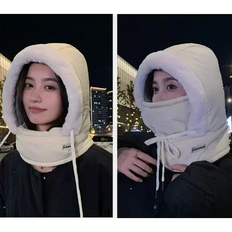 -0℃ Winter Balaclava Face Mask - Cycling Gear Gifts review and price