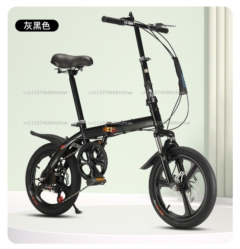 20 Inch Folding Bicycle for Ad - Cycling Gear Gifts review and price