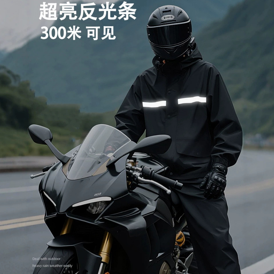 Reflective Strip Waterproof Sp - Cycling Gear In Rain review and price